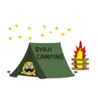 おやじ活動（個別スタンプ：38）