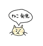 ひと言どうぶつくん（個別スタンプ：5）