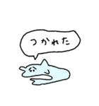 ひと言どうぶつくん（個別スタンプ：7）