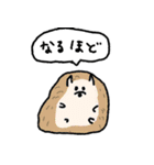 ひと言どうぶつくん（個別スタンプ：33）