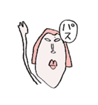 嫁をスタンプにしてみました（vol2）（個別スタンプ：11）
