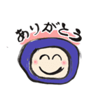 書道で忍者（個別スタンプ：2）