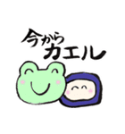 書道で忍者（個別スタンプ：4）