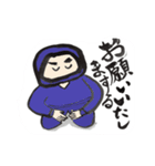 書道で忍者（個別スタンプ：8）