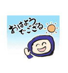 書道で忍者（個別スタンプ：10）