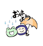 書道で忍者（個別スタンプ：11）