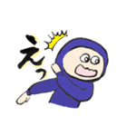 書道で忍者（個別スタンプ：33）