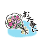 書道で忍者（個別スタンプ：34）
