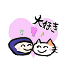 書道で忍者（個別スタンプ：36）