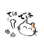 書道で忍者（個別スタンプ：37）