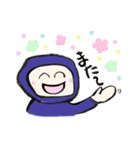 書道で忍者（個別スタンプ：38）