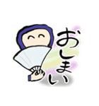 書道で忍者（個別スタンプ：40）