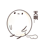 EGGkun（個別スタンプ：4）