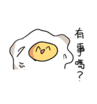 EGGkun（個別スタンプ：34）