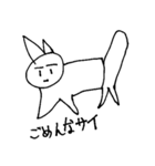 これ何の動物！？絵心なき動物園（個別スタンプ：3）