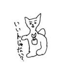 これ何の動物！？絵心なき動物園（個別スタンプ：7）