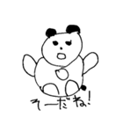 これ何の動物！？絵心なき動物園（個別スタンプ：15）