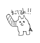これ何の動物！？絵心なき動物園（個別スタンプ：23）