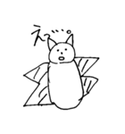 これ何の動物！？絵心なき動物園（個別スタンプ：30）