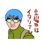ひーくんのやつ（個別スタンプ：7）