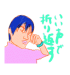 ひーくんのやつ（個別スタンプ：11）
