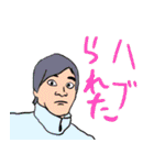ひーくんのやつ（個別スタンプ：23）