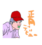 ひーくんのやつ（個別スタンプ：29）