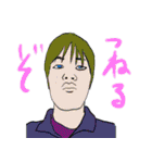 ひーくんのやつ（個別スタンプ：36）