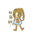Sweet story（個別スタンプ：7）