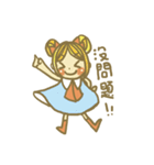 Sweet story（個別スタンプ：9）