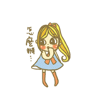 Sweet story（個別スタンプ：10）