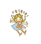 Sweet story（個別スタンプ：11）