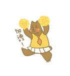 Sweet story（個別スタンプ：24）