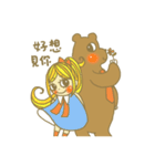 Sweet story（個別スタンプ：29）
