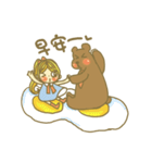 Sweet story（個別スタンプ：31）