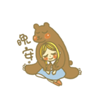 Sweet story（個別スタンプ：32）