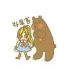 Sweet story（個別スタンプ：33）