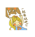 Sweet story（個別スタンプ：34）