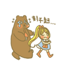 Sweet story（個別スタンプ：36）