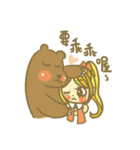 Sweet story（個別スタンプ：37）
