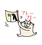 CatChips（個別スタンプ：7）