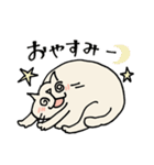 CatChips（個別スタンプ：27）