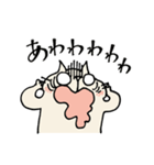 CatChips（個別スタンプ：28）