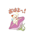 もりのようせい ～きほん～（個別スタンプ：3）