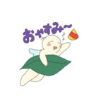 もりのようせい ～きほん～（個別スタンプ：4）