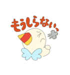 もりのようせい ～きほん～（個別スタンプ：9）