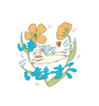 もりのようせい ～きほん～（個別スタンプ：11）