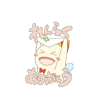 もりのようせい ～きほん～（個別スタンプ：13）