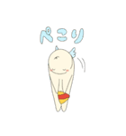 もりのようせい ～きほん～（個別スタンプ：14）