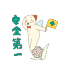 もりのようせい ～きほん～（個別スタンプ：15）